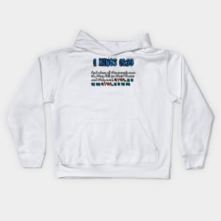 1 Kings 18:39 Kids Hoodie